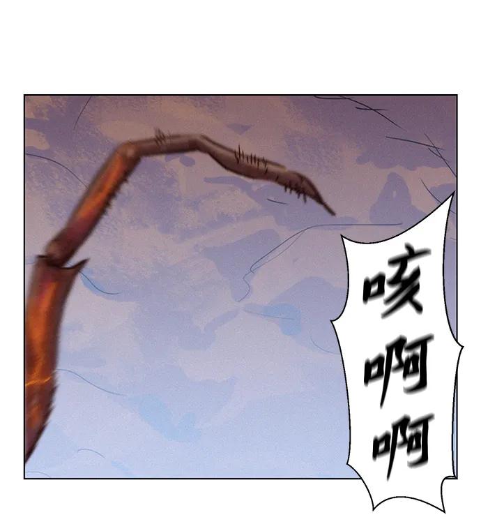 第60话59