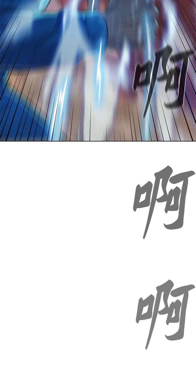 第60话77