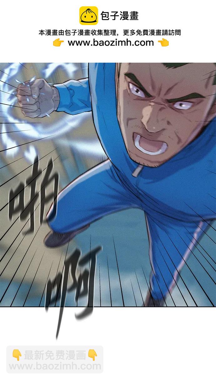 第65话1
