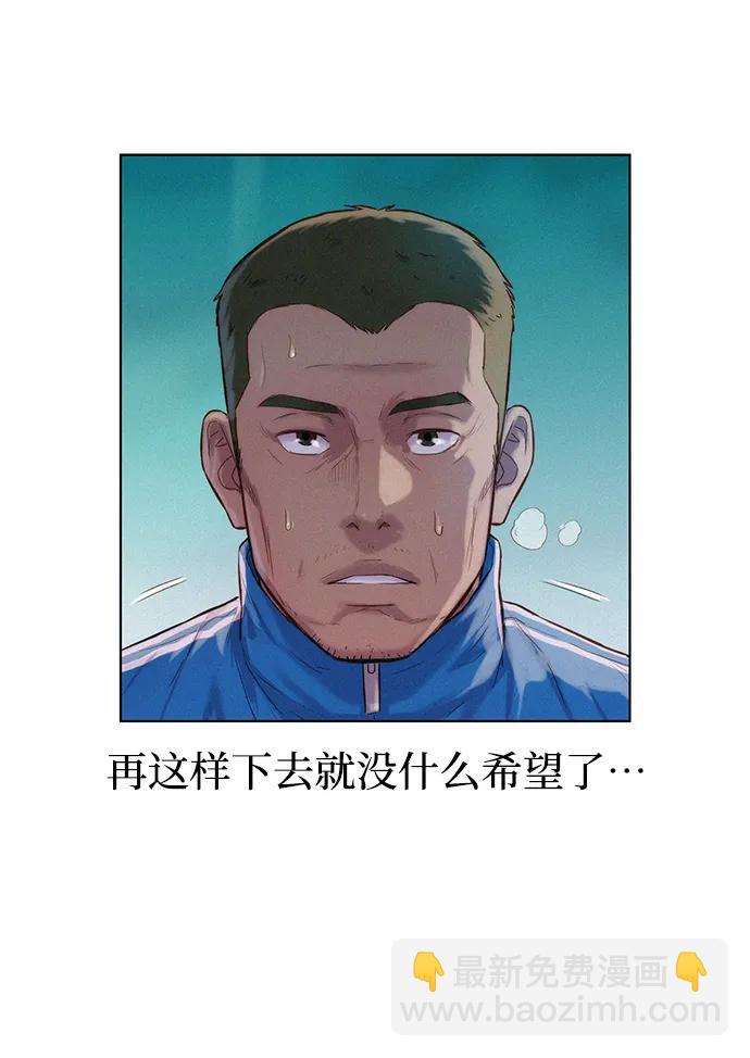 第65话67