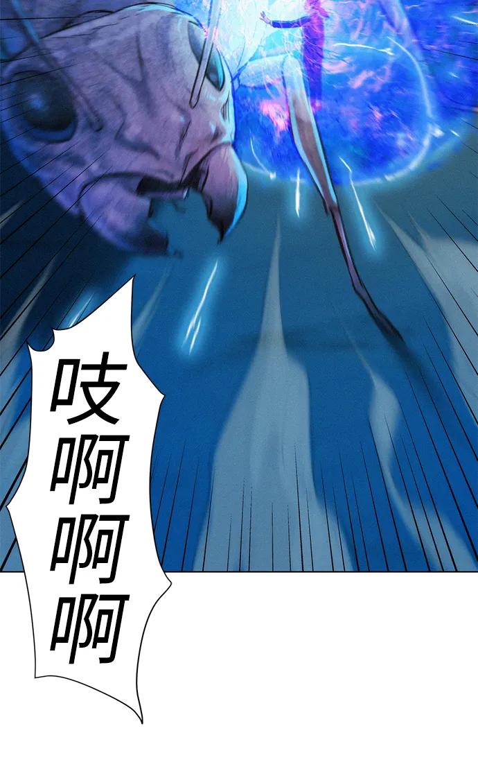 第66话108