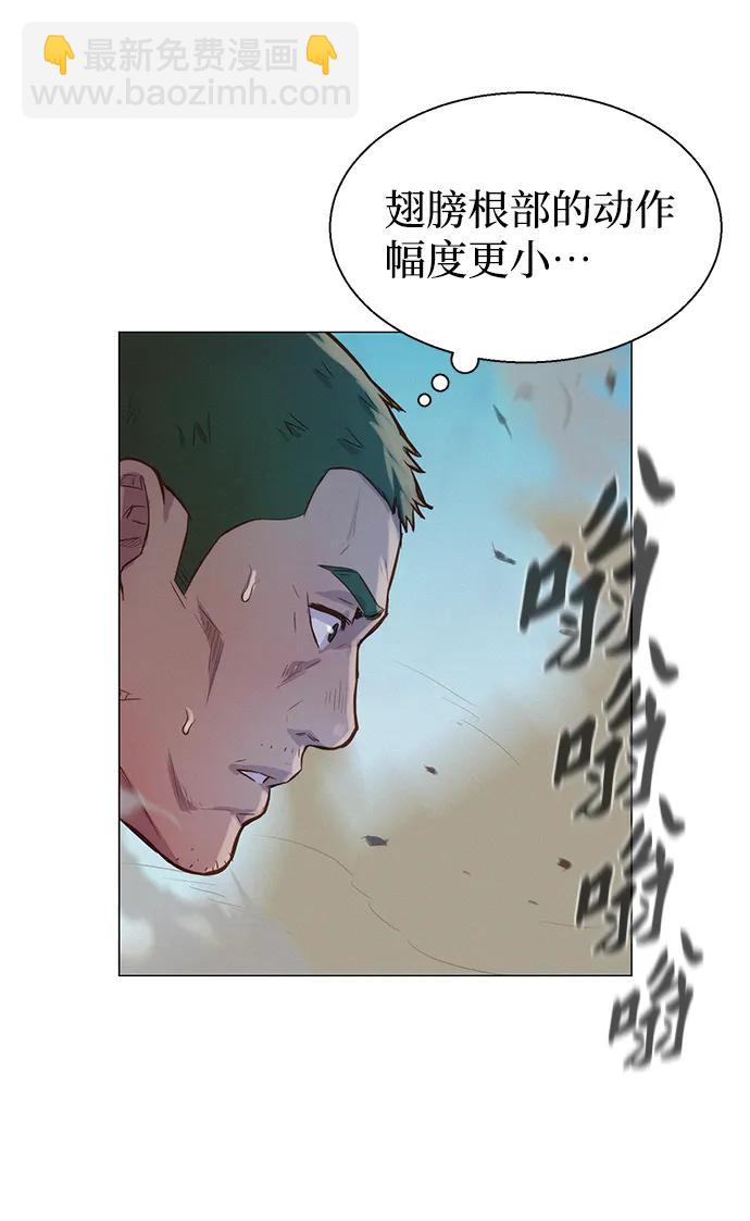第66话18