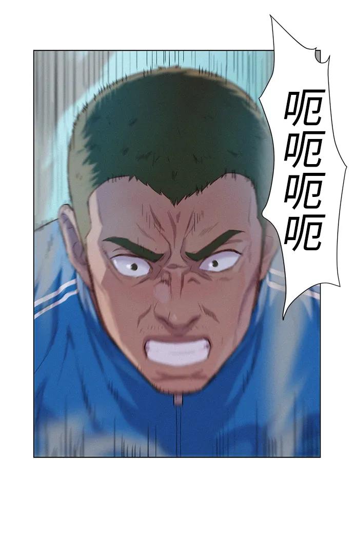 第66话20
