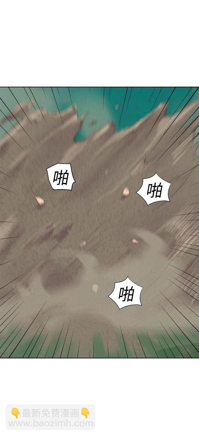 第66话35