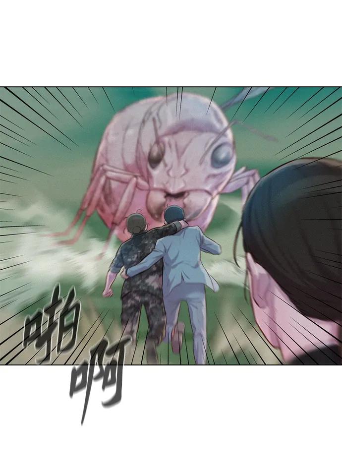 第66话58