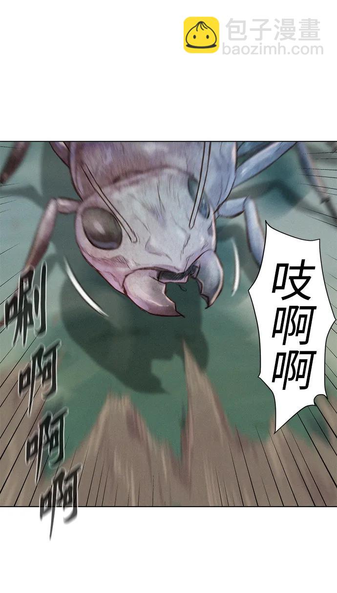 第66话60