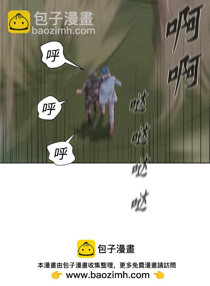 第66话62