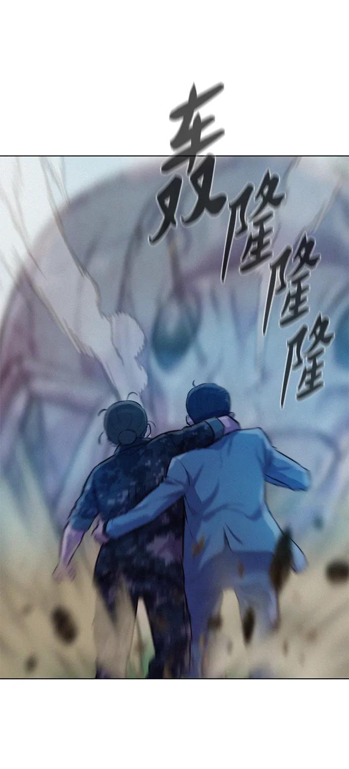 第66话63