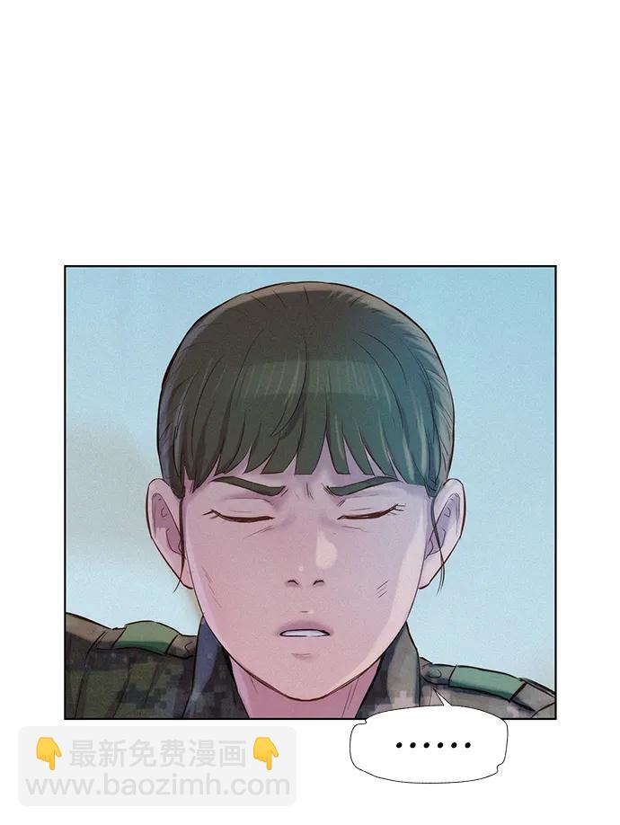 第66话69