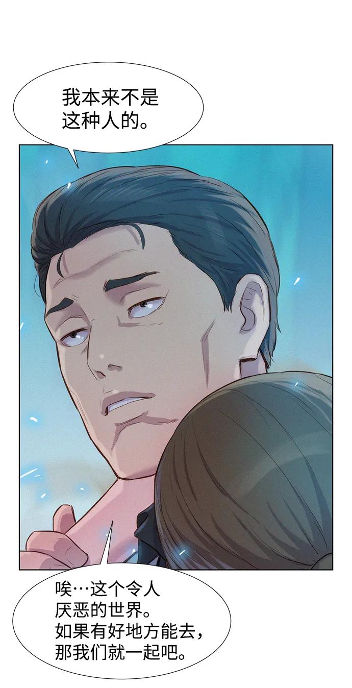 第66话72