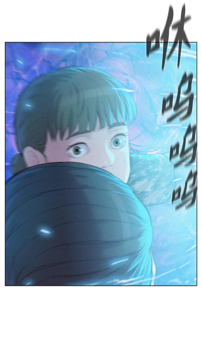 第66话73
