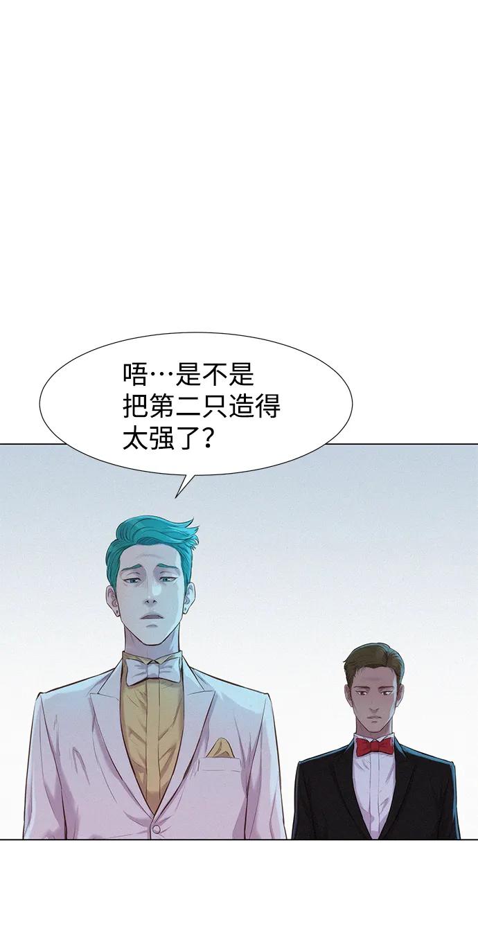 第66话80