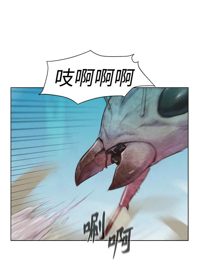 第66话89