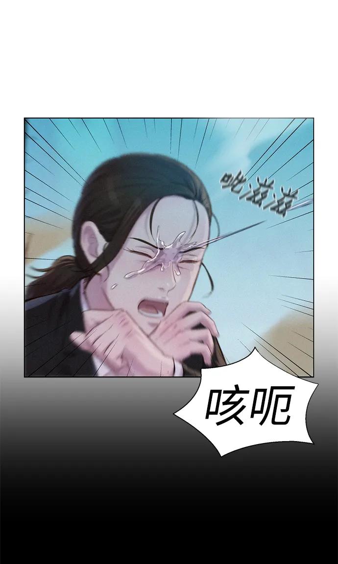 第66话90