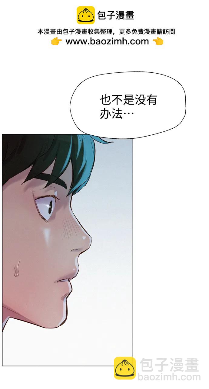 第68话1