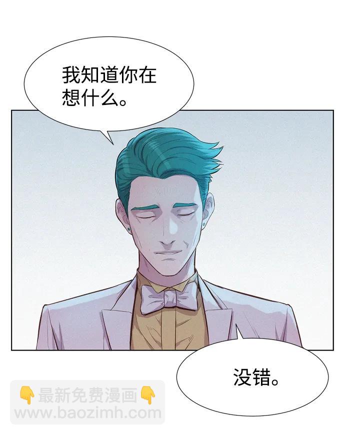 第68话37