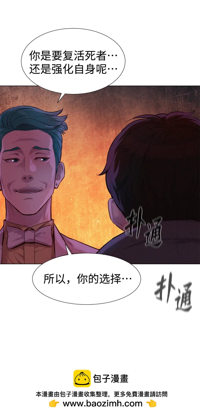 第68话49