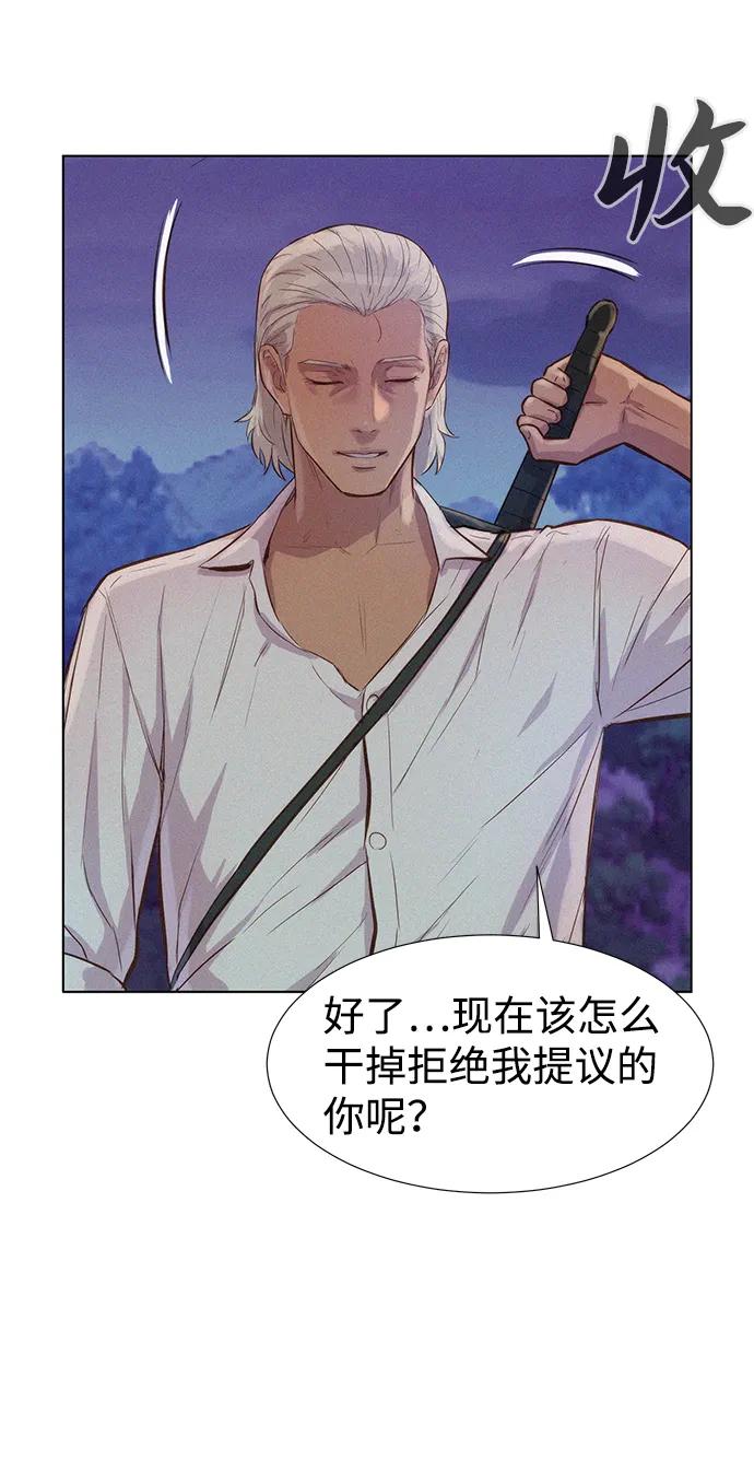 第77话67