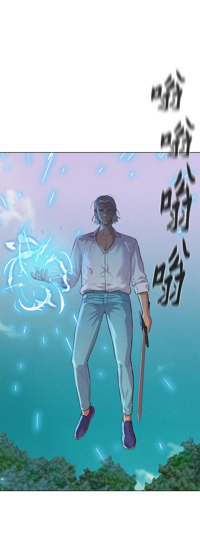 第85话0