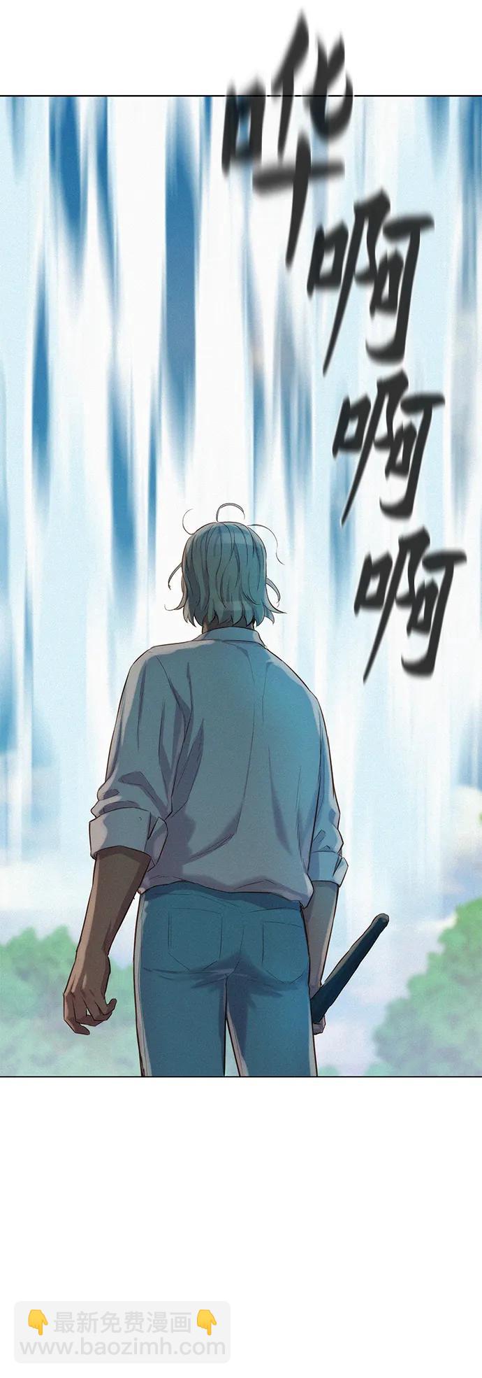 第85话69
