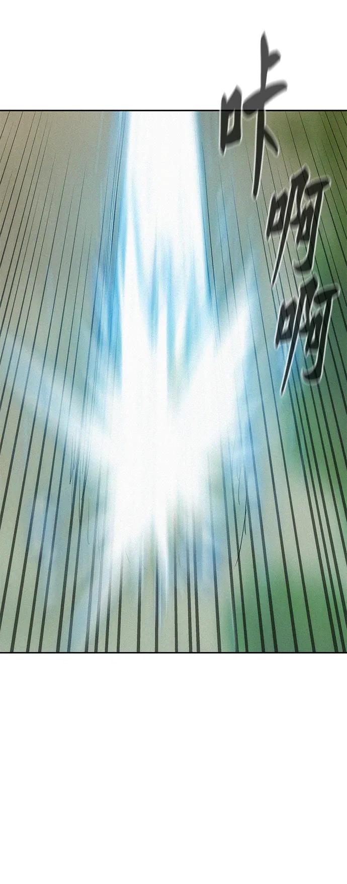 第87话37