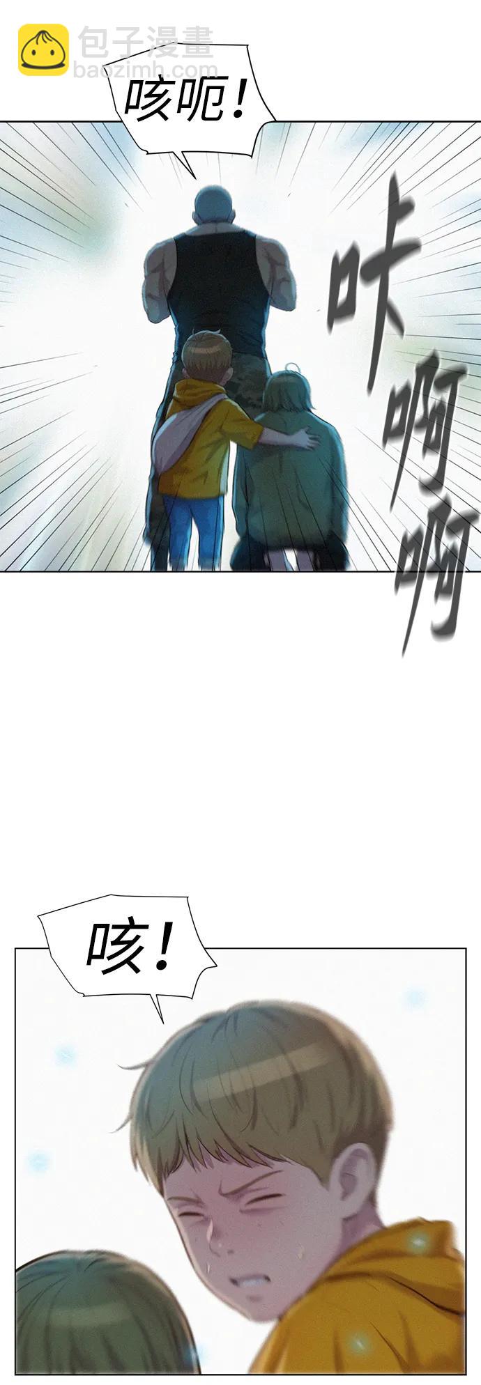 第87话38