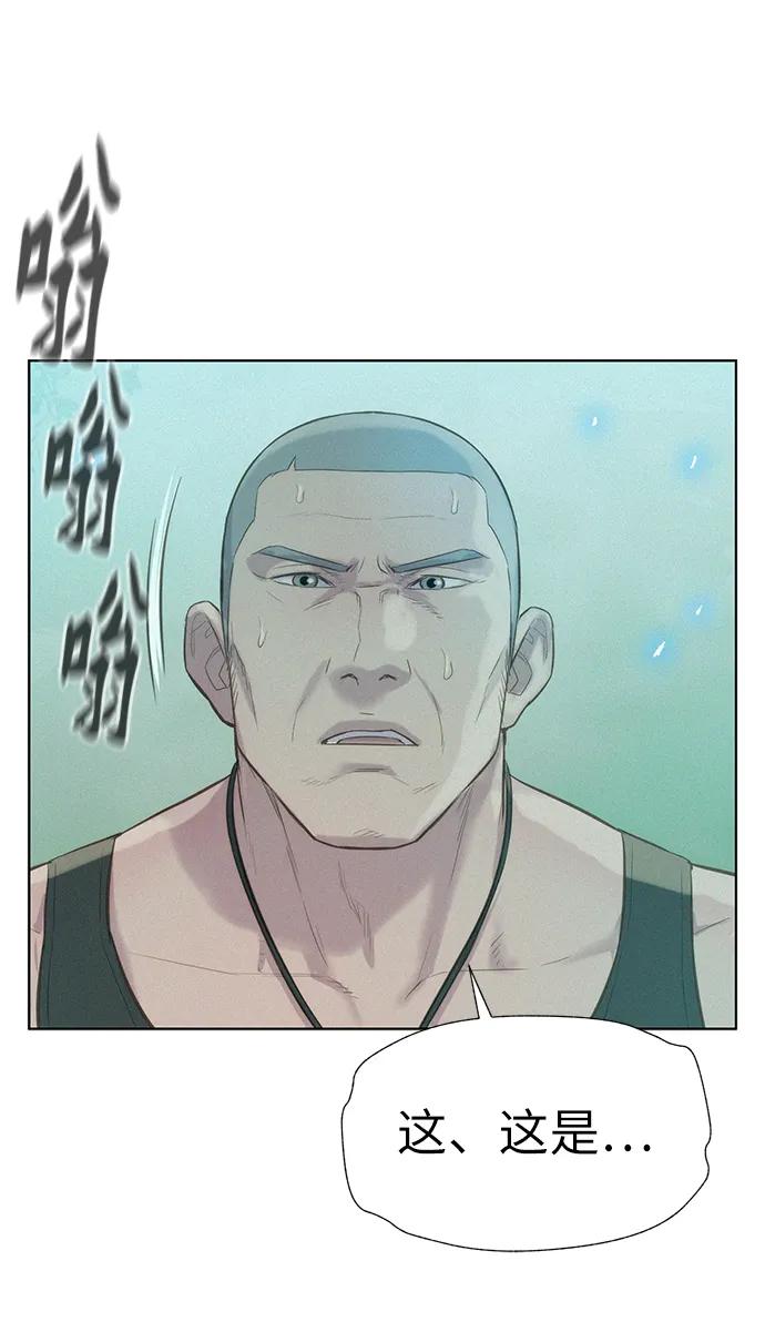 第87话41