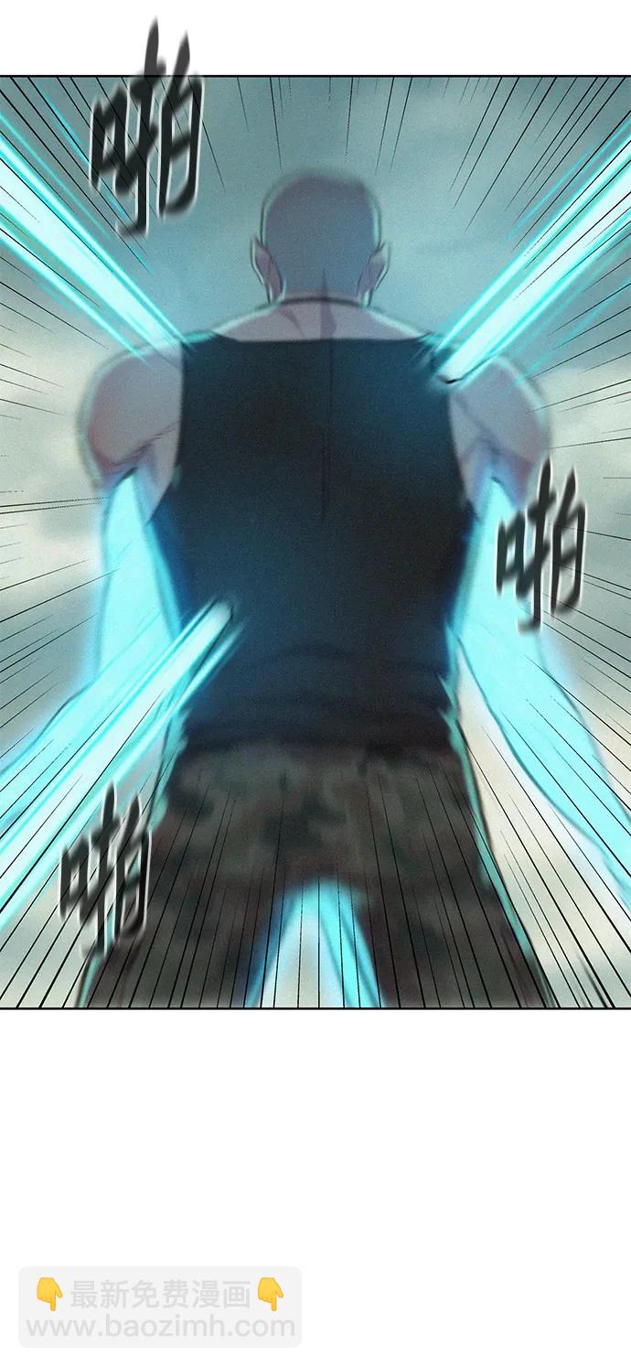 第89话29