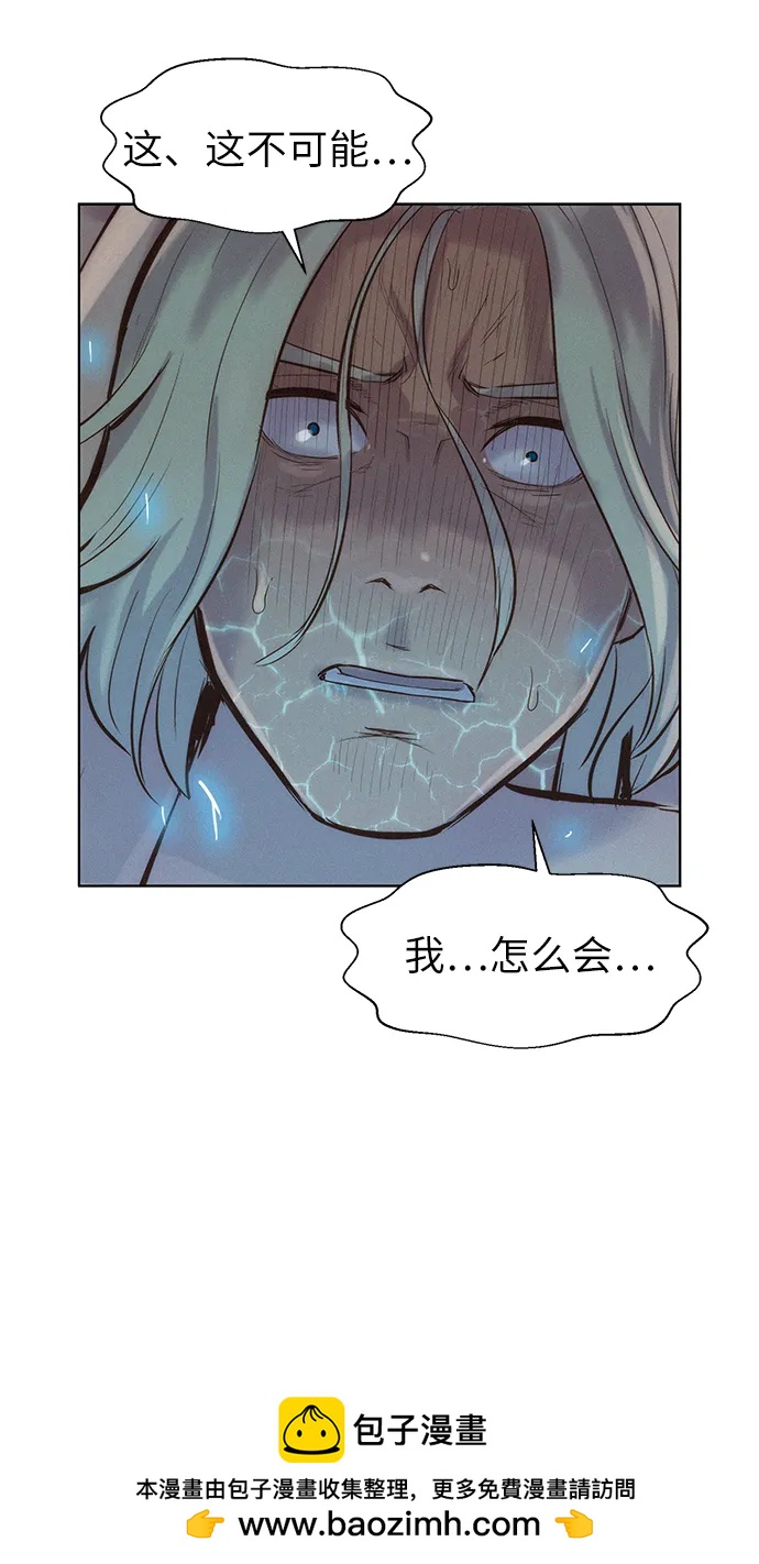 第89话49