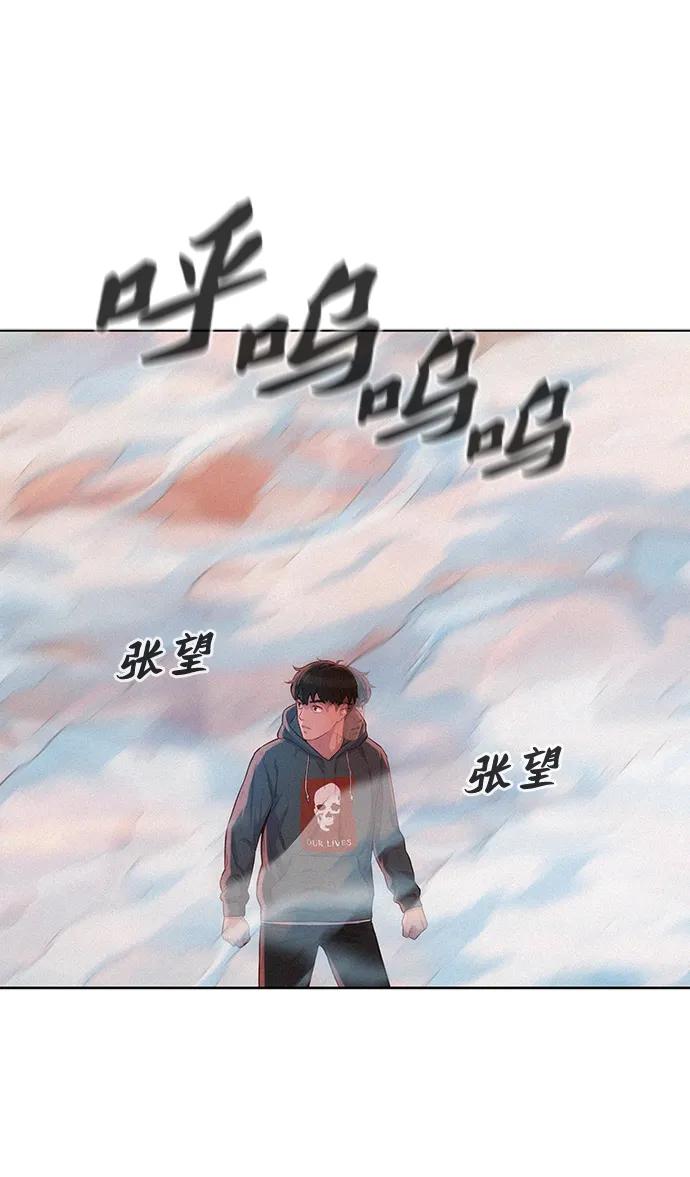 第92话0