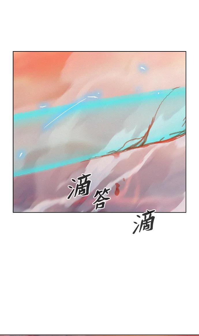 第92话51
