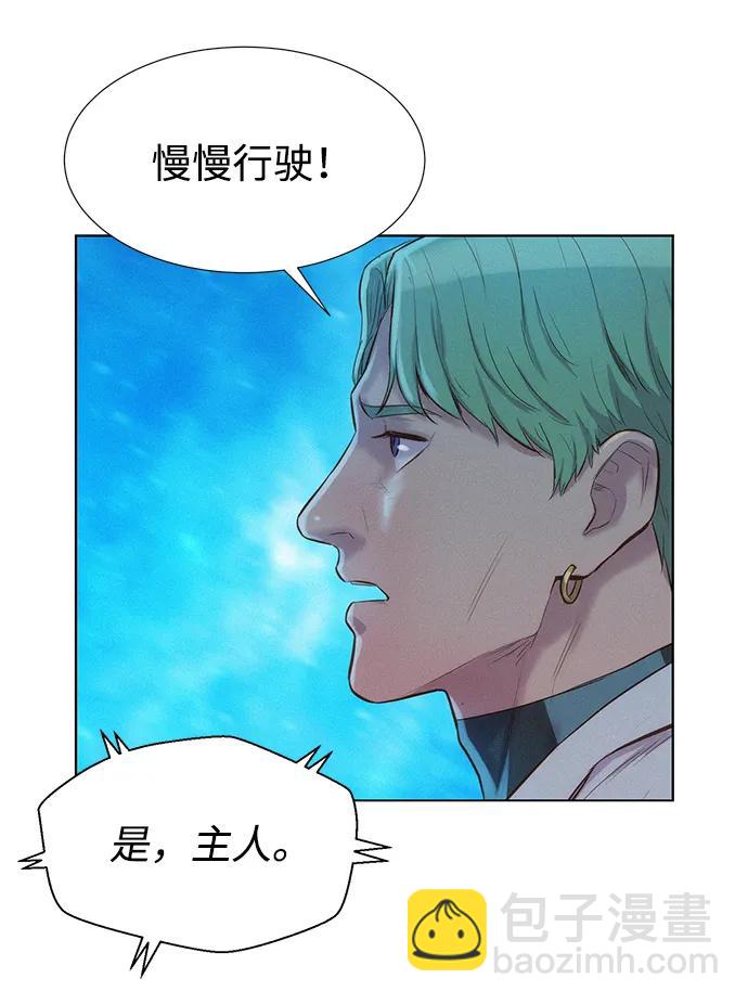 第95话15