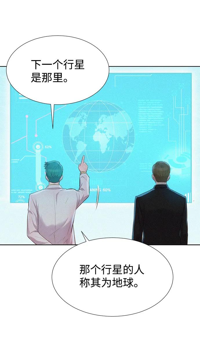 第96话22