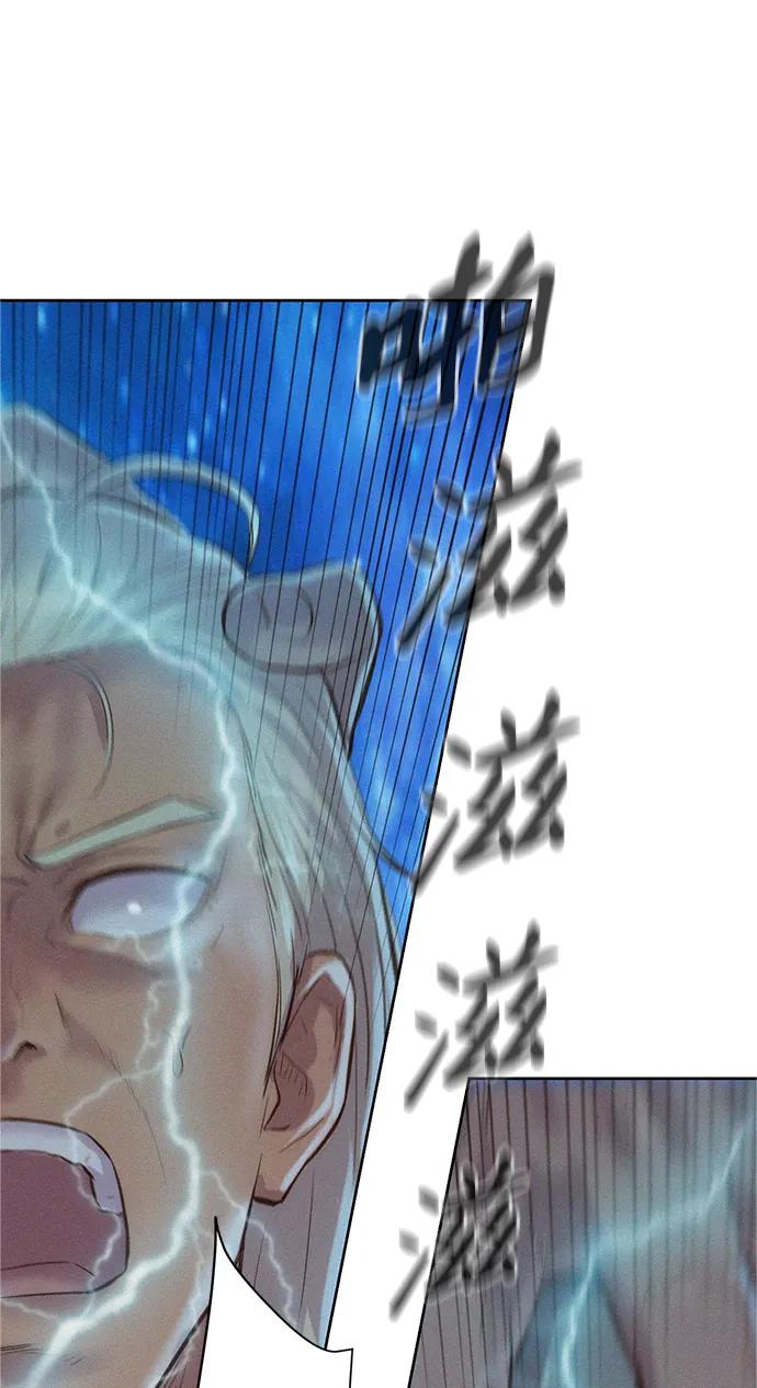 第98话0