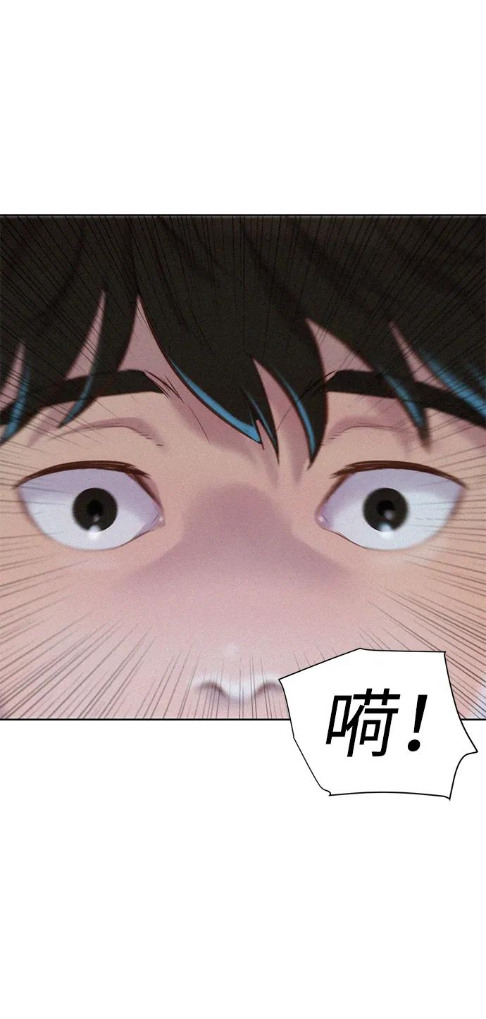 第99话56