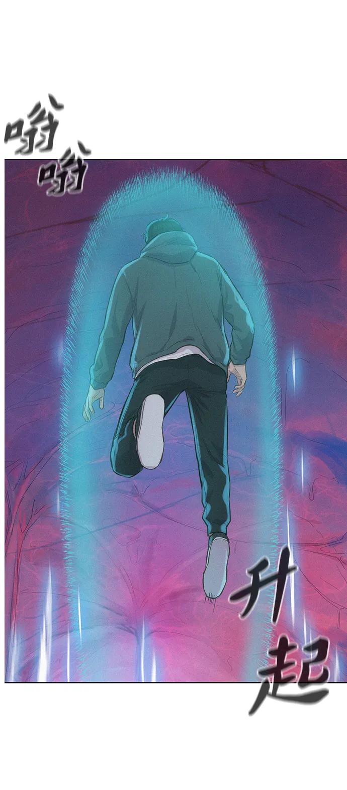 第101话43
