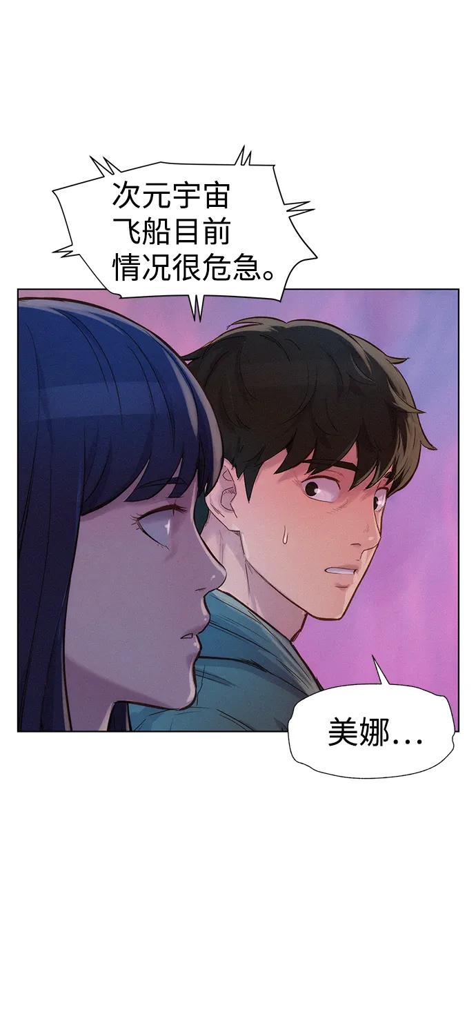 第109话0
