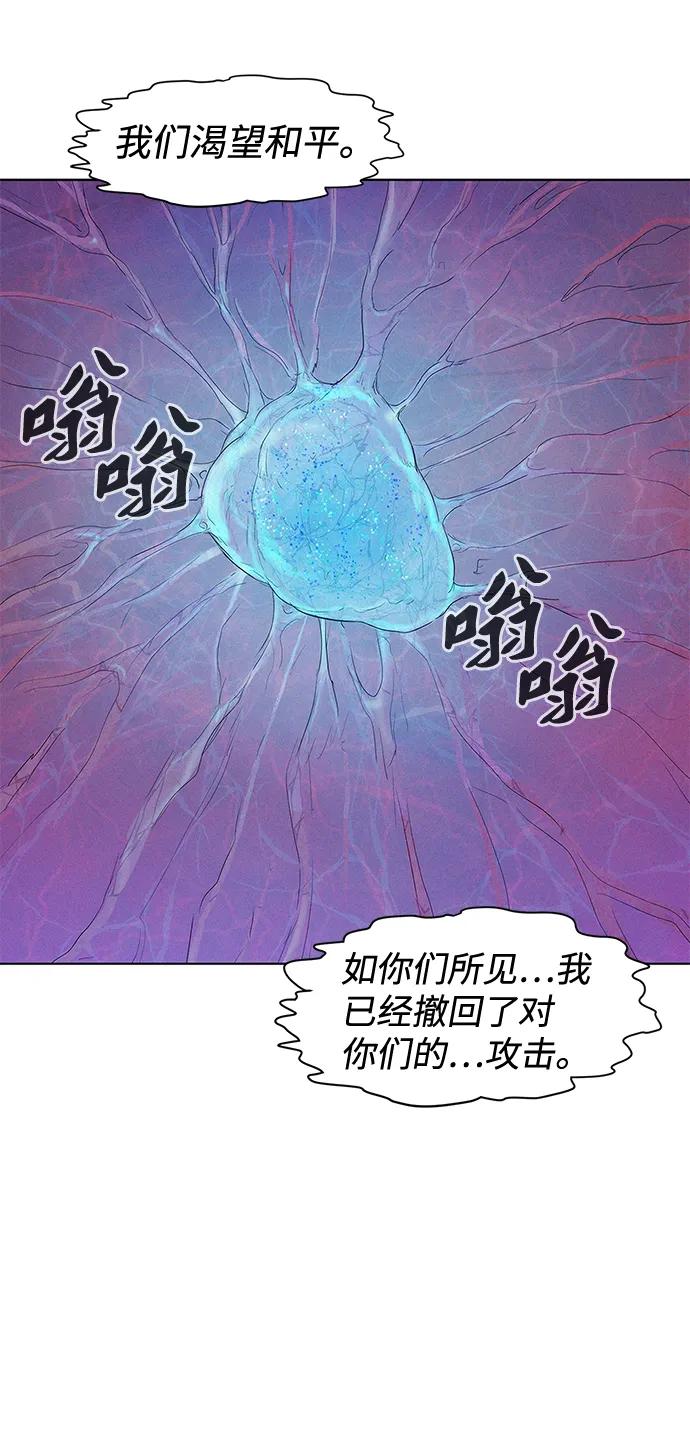 第109话22