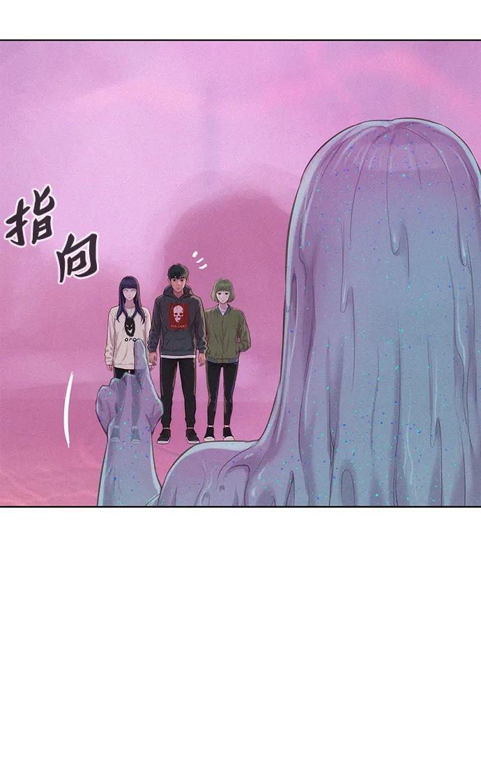 第109话24