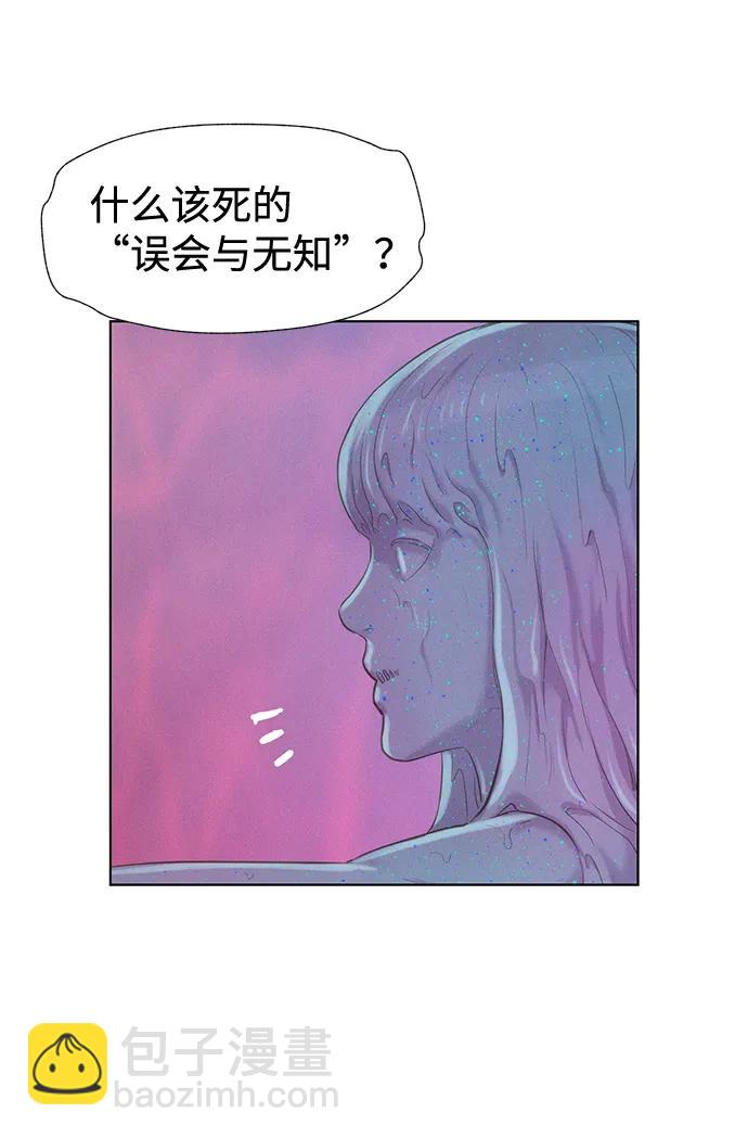 第109话28