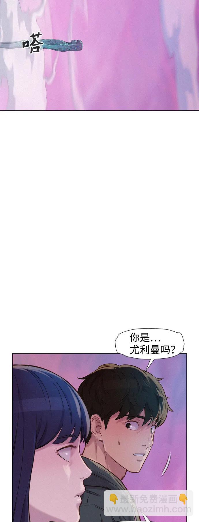 第109话4