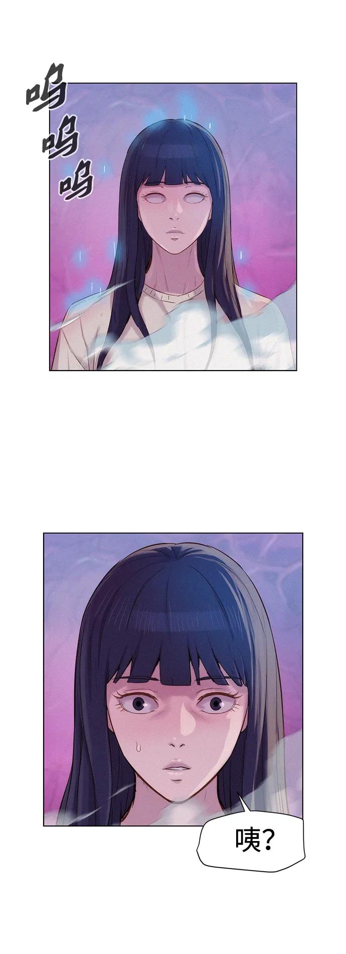 第109话43