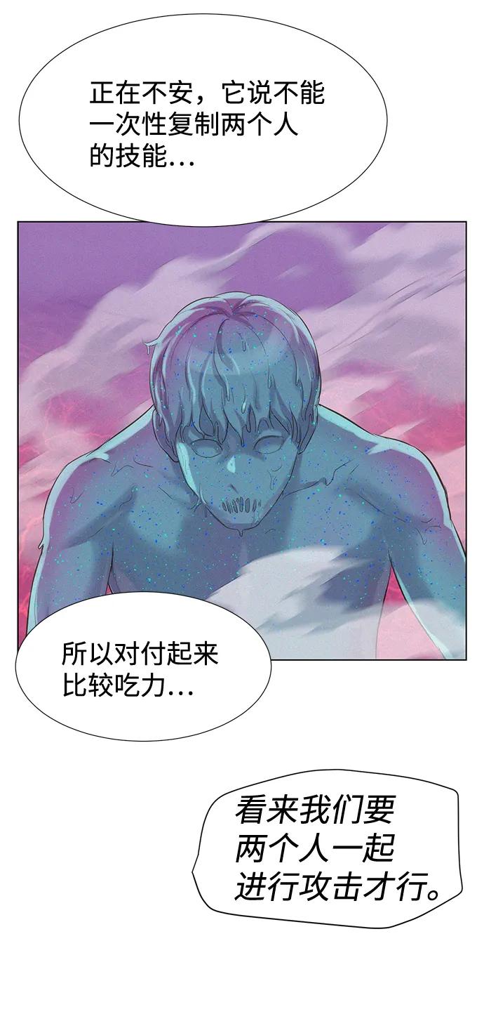 第109话47