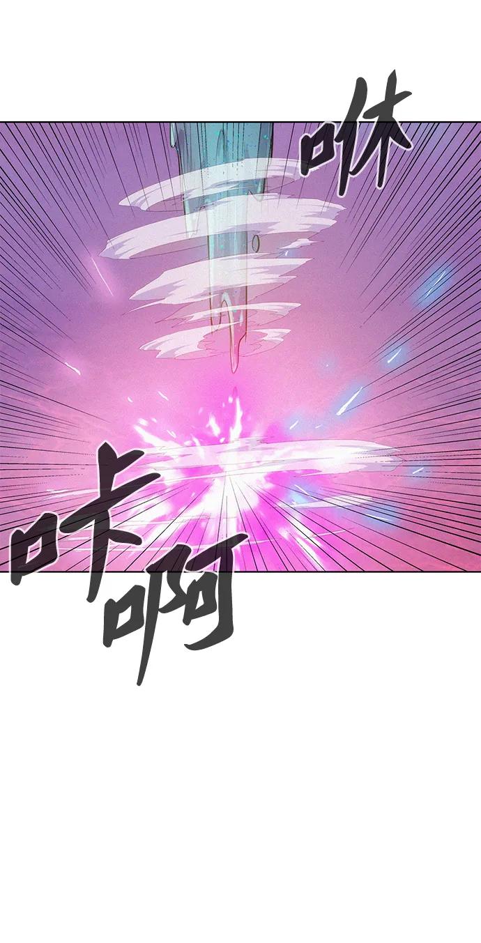 第109话55