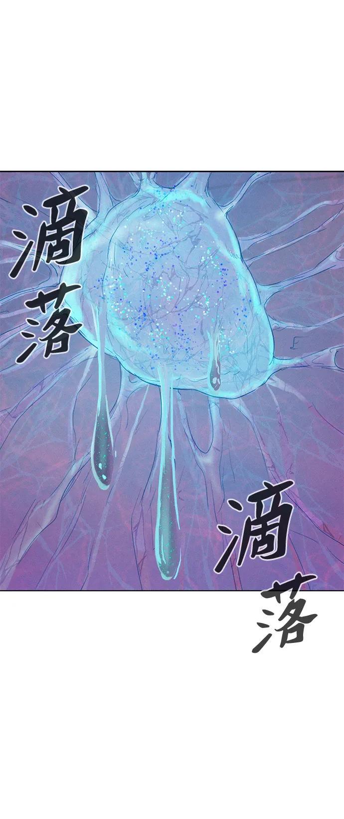 第109话59