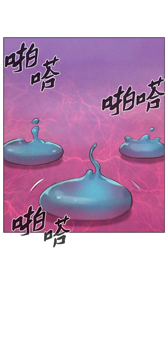 第109话60
