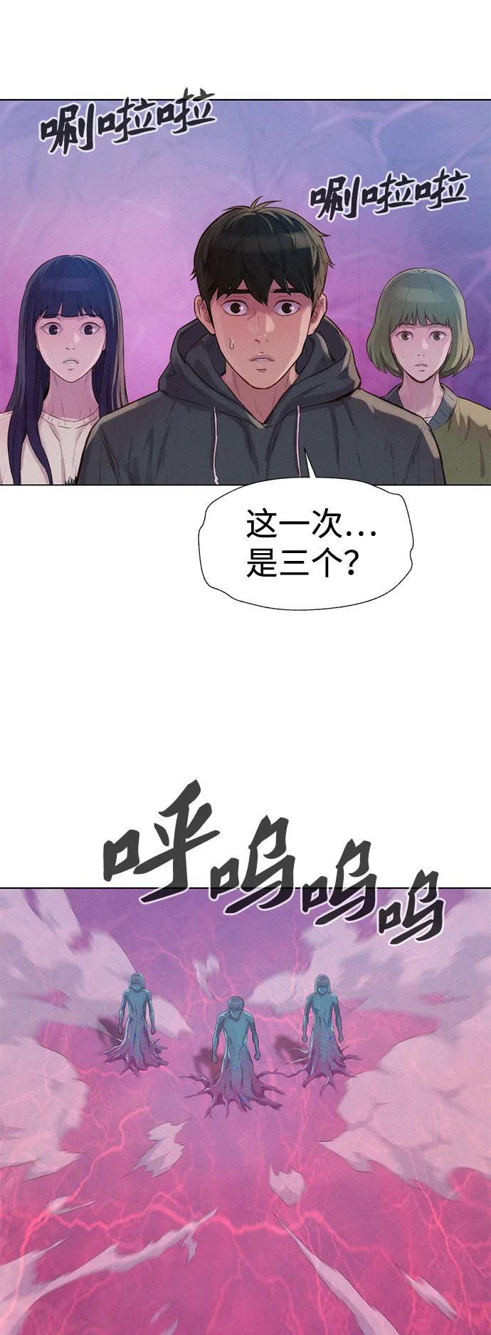 第109话61
