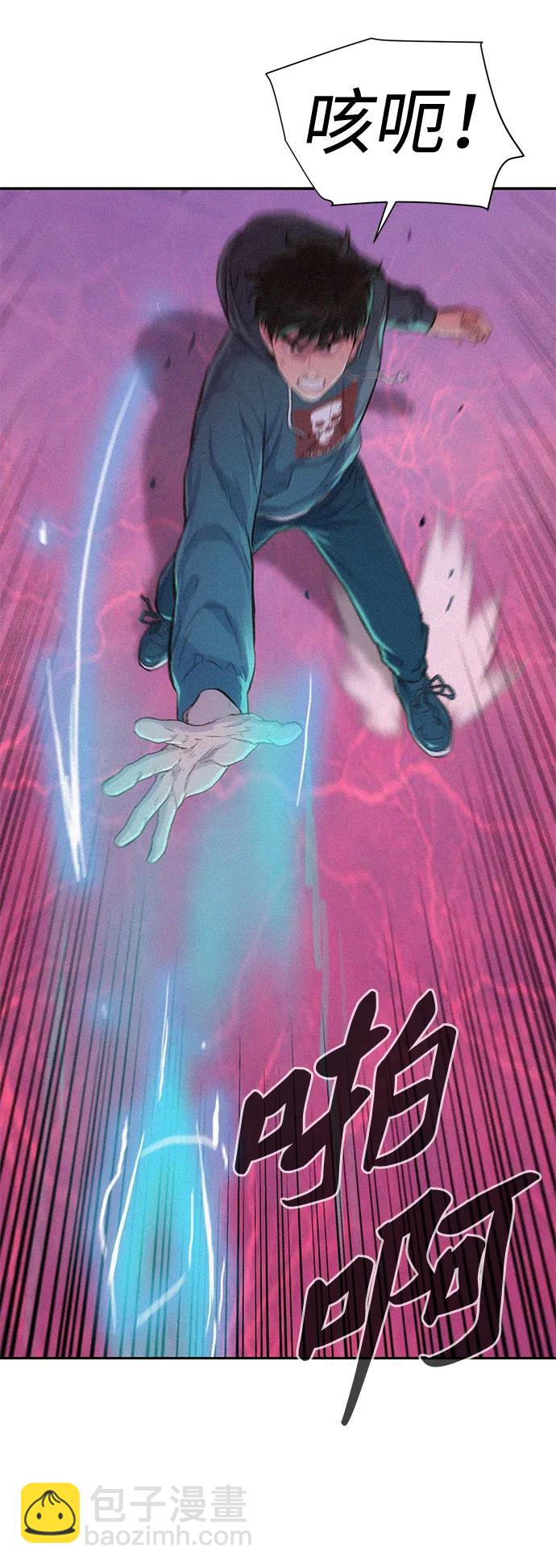 第109话65