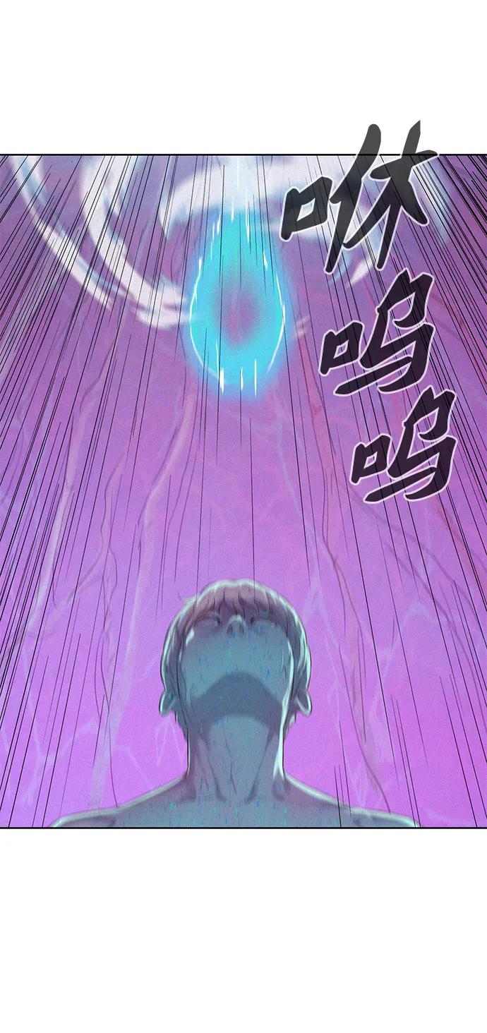 第109话69