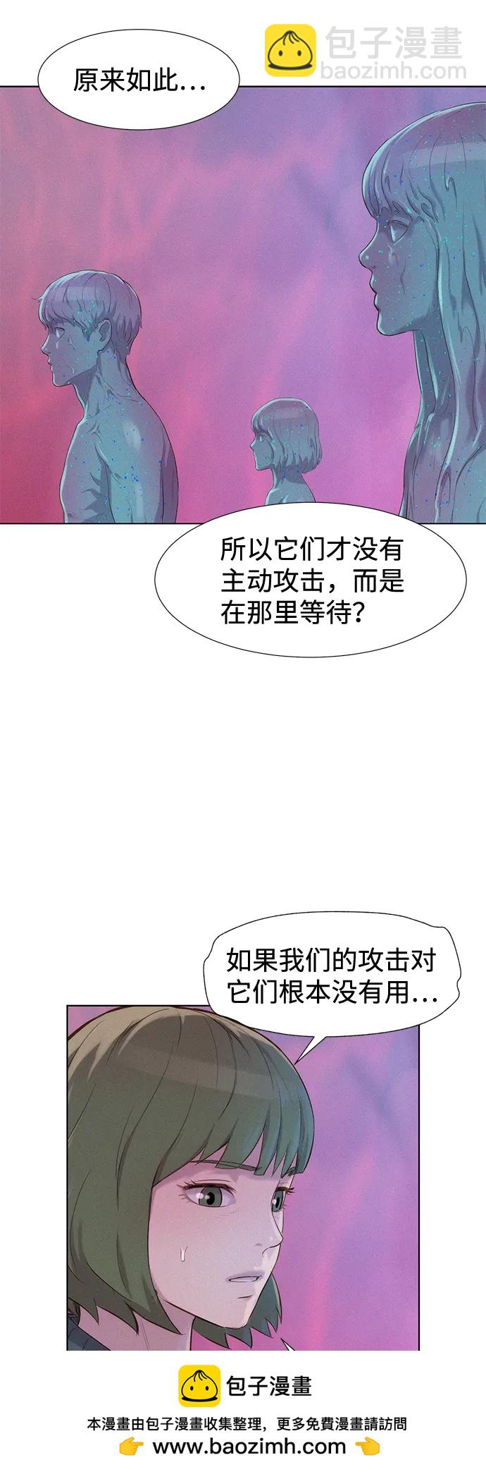 第109话74